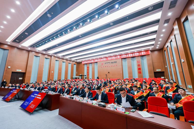 中國建材裝備集團召開2026年工作會議